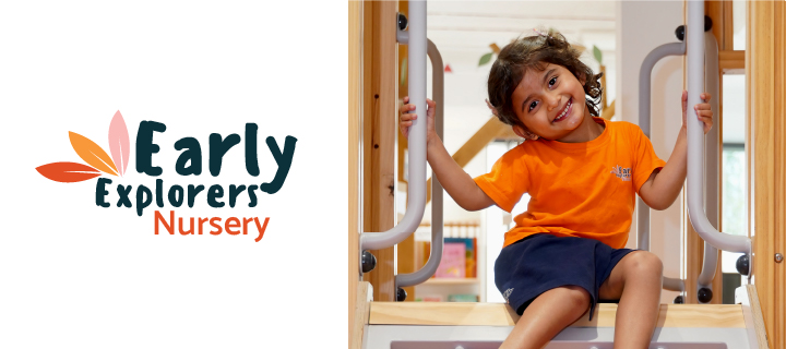Early Explorers Nursery, Al Zahia